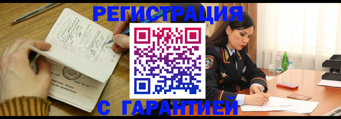 форма 3 в Агиделе
