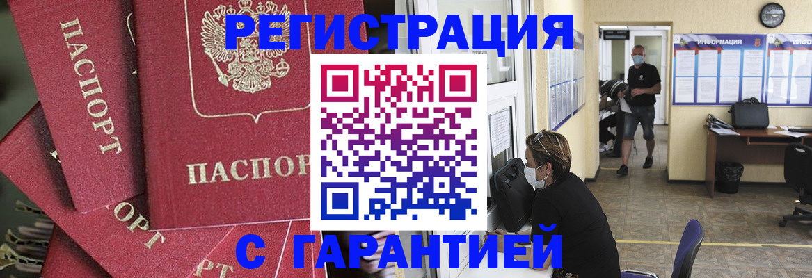 форма 3 в Агиделе